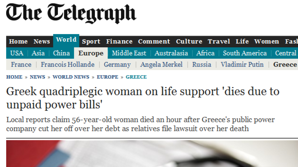 Telegraph: Τετραπληγική Ελληνίδα πέθανε λόγω απλήρωτων λογαριασμών